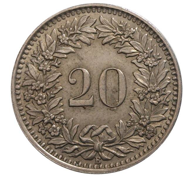 Монета 20 раппенов 1950 года Швейцария (Артикул M2-41562)