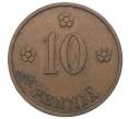 10 пенни 1934 года Финляндия