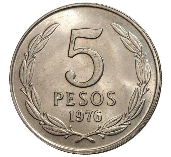 5 песо 1976 года Чили