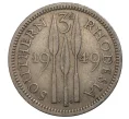 Монета 3 пенса 1949 года Южная Родезия (Артикул M2-41631)