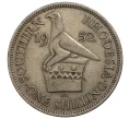Монета 1 шиллинг 1952 года Южная Родезия (Артикул M2-41638)