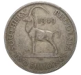 Монета 2 шиллинга 1949 года Южная Родезия (Артикул M2-41639)