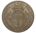 Монета 1/2 кроны 1950 года Южная Родезия (Артикул M2-41641)