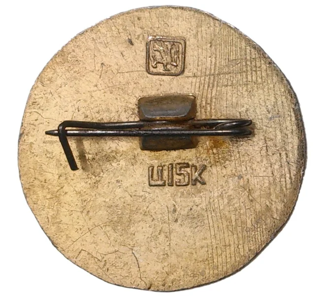 Значок «Золотое кольцо — Юрьев-Польской» (Артикул H4-0665)