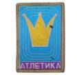 Значок «Атлетика» (Артикул H4-0678)