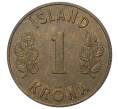 Монета 1 крона 1965 года Исландия (Артикул M2-41658)