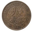 Монета 1/4 пенни 1947 года Британская Южная Африка (Артикул M2-41704)