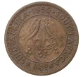 Монета 1/4 пенни 1959 года Британская Южная Африка (Артикул M2-41712)