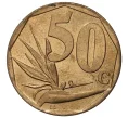 Монета 50 центов 1996 года ЮАР (Артикул M2-41717)