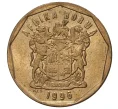 Монета 50 центов 1996 года ЮАР (Артикул M2-41717)