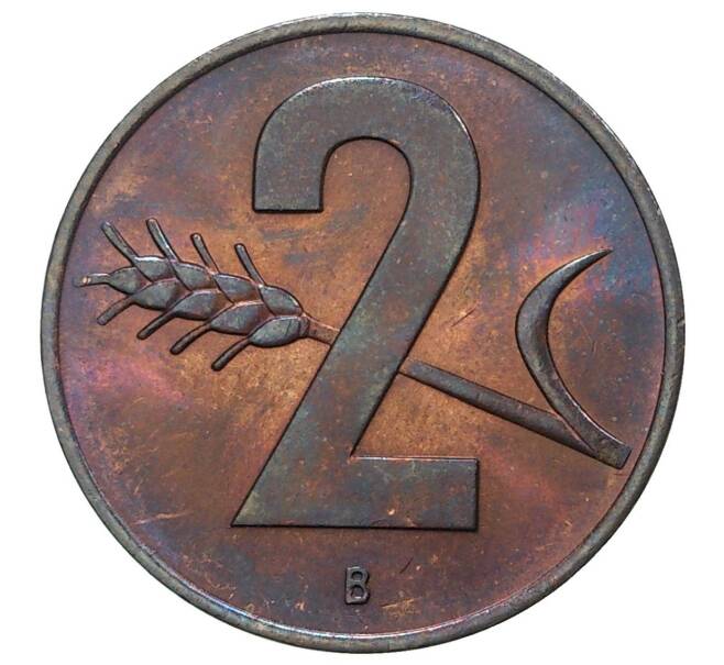Монета 2 раппена 1963 года Швейцария (Артикул M2-41759)