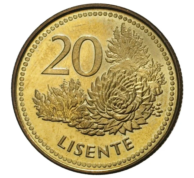 Монета 20 лисенте 1998 года Лесото (Артикул M2-41799)