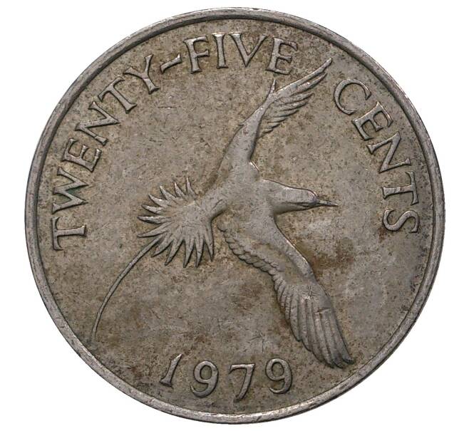 25 центов 1979 года Бермудские острова