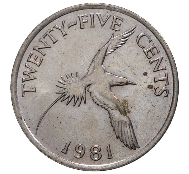 25 центов 1981 года Бермудские острова