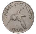 25 центов 1986 года Бермудские острова (Артикул M2-41809)