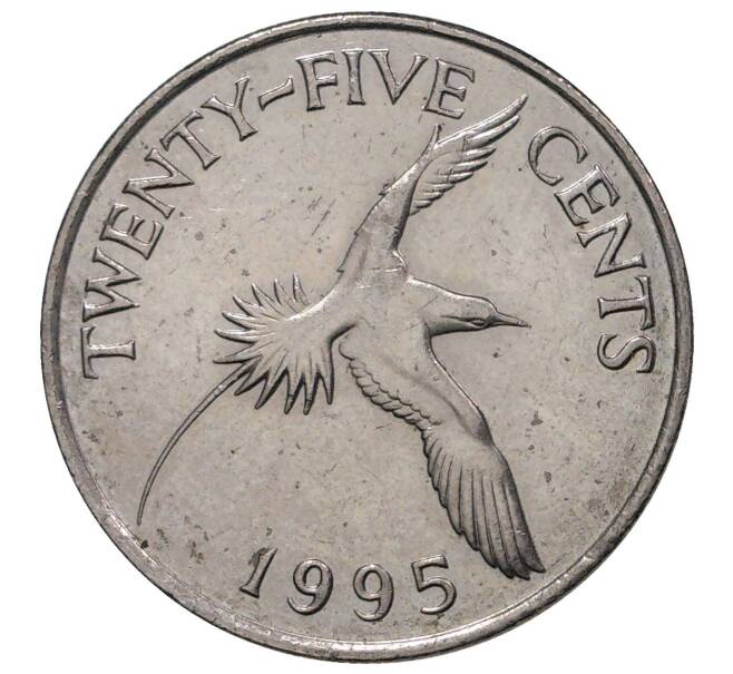 25 центов 1995 года Бермудские острова (Артикул M2-41814)