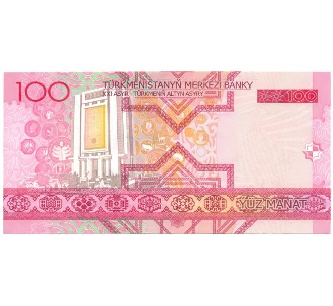 Банкнота 100 манат 2005 года (Артикул: B2-0007) — Фото №2