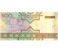 Банкнота 500 манат 2005 года (Артикул: B2-0009) — Фото №2