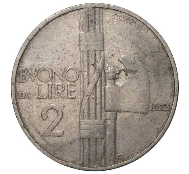2 лиры 1923 года Италия