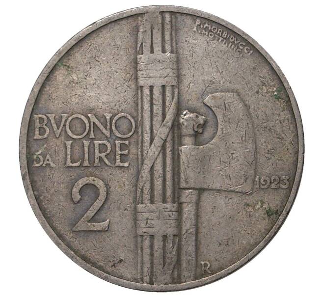 2 лиры 1923 года Италия (Артикул M2-41963)