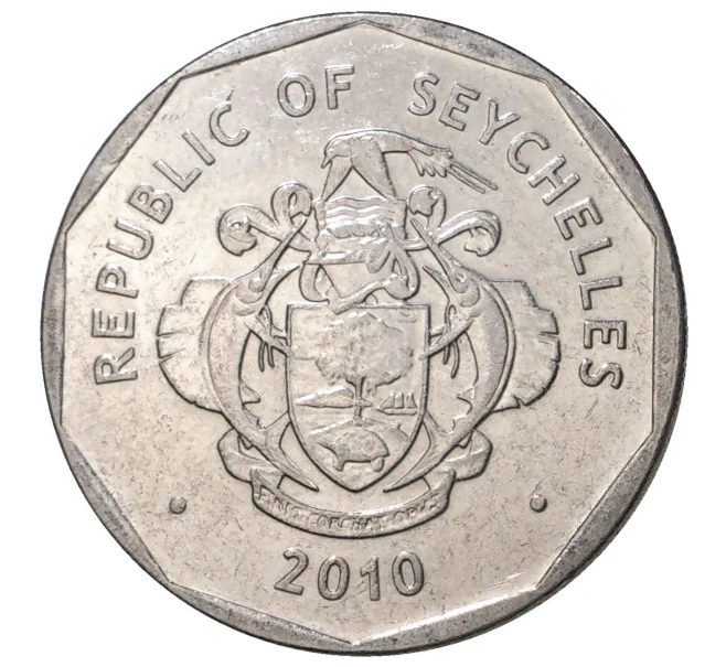 Монета 5 рупий 2010 года Сейшелы (Артикул M2-41967)