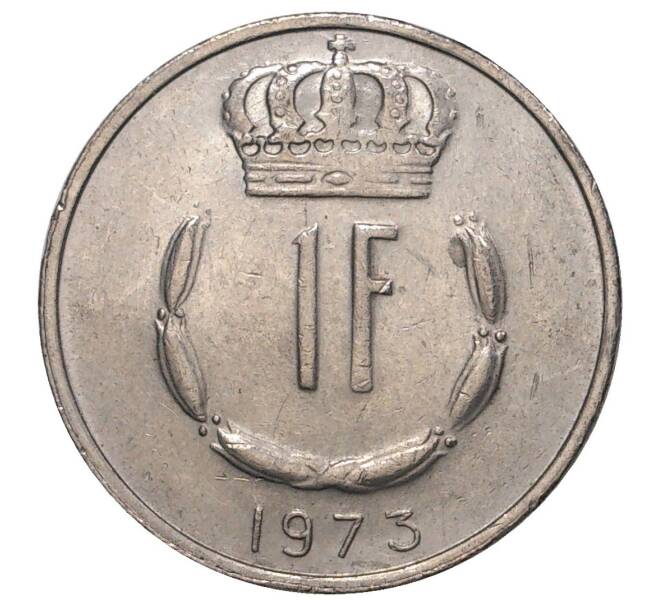 1 франк 1973 года Люксембург (Артикул M2-41975)