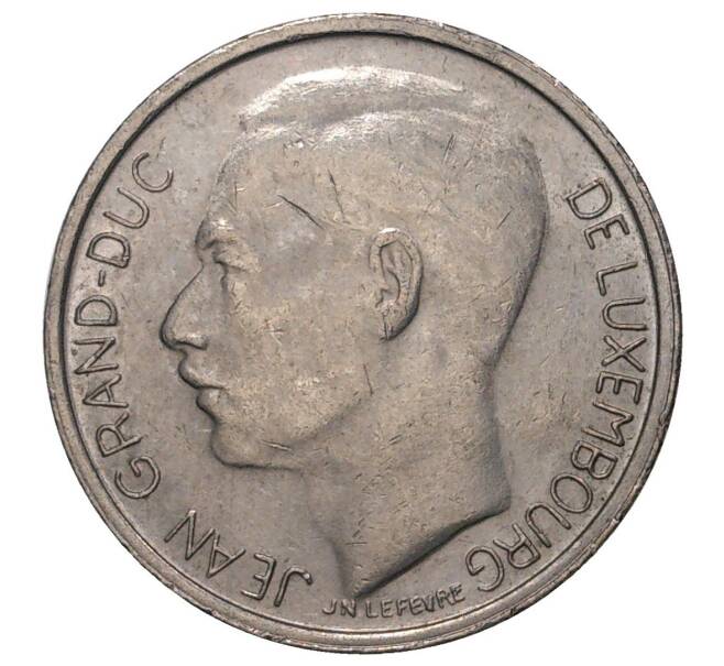 1 франк 1973 года Люксембург (Артикул M2-41975)