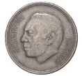 Монета 50 сантимов 1974 года Марокко (Артикул M2-41984)