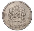 Монета 1/2 дирхама 2002 года Марокко (Артикул M2-41986)
