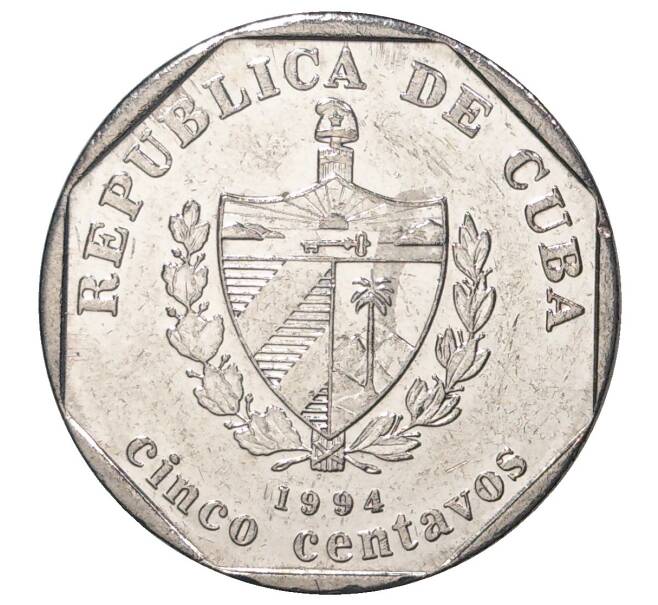Монета 5 сентаво 1994 года Куба (Артикул M2-41989)