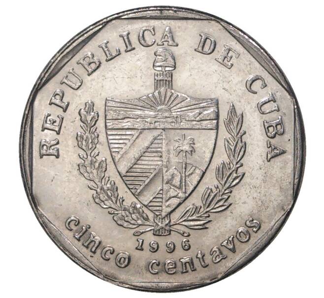5 сентаво 1996 года Куба