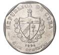 Монета 10 сентаво 1994 года Куба (Артикул M2-41994)