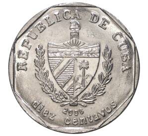 10 сентаво 2008 года Куба — Фото №1