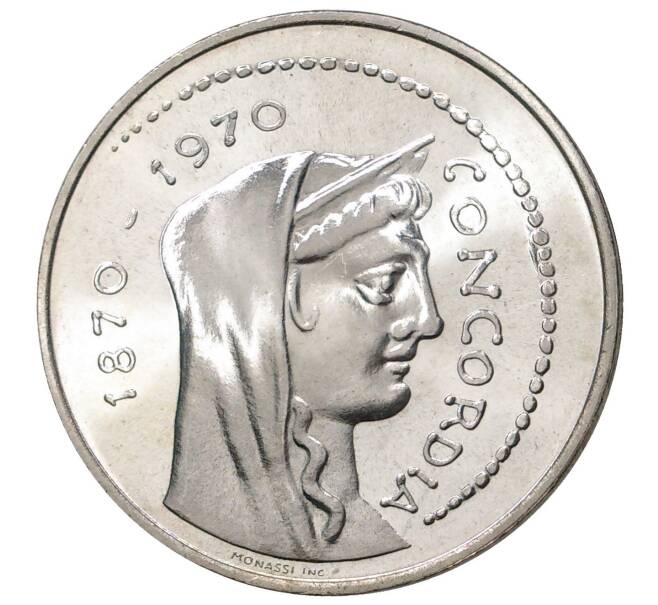 1000 лир 1970 года Италия «100 лет Риму как столице Италии»