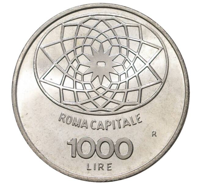 1000 лир 1970 года Италия «100 лет Риму как столице Италии»