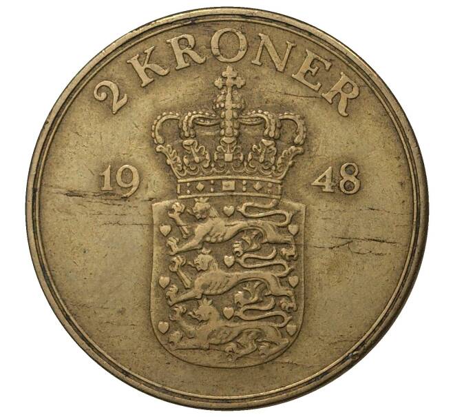 2 кроны 1948 года Дания
