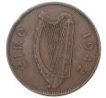 1 пенни 1942 года Ирландия (Артикул M2-42190)