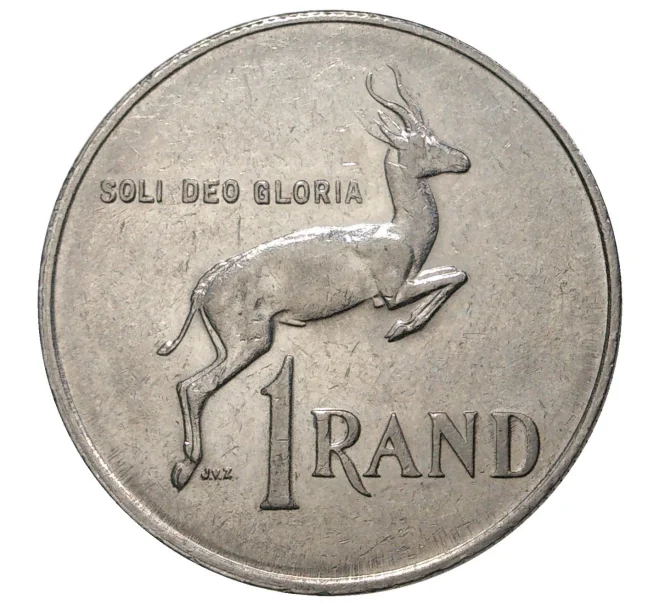 Монета 1 рэнд 1984 года ЮАР (Артикул M2-42191)
