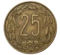 Монета 25 франков 1958 года Французская Экваториальная Африка (Артикул M2-42194)