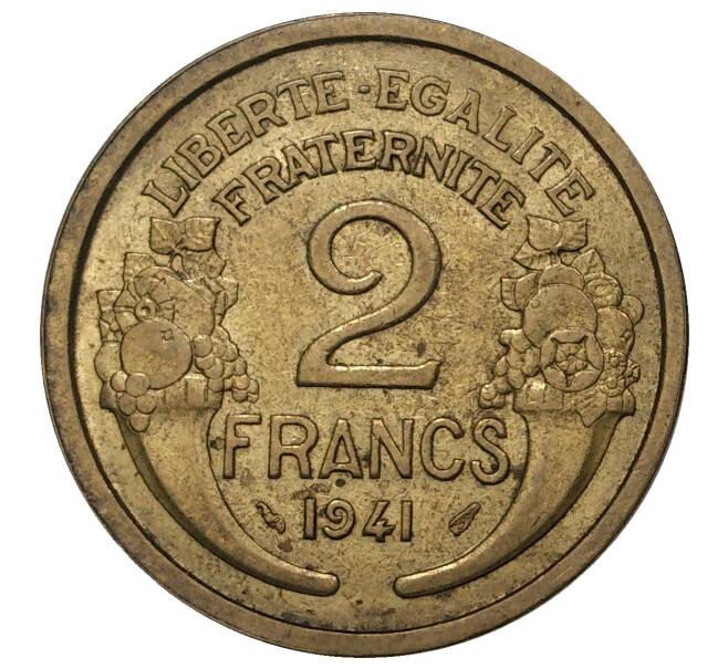 2 франка 1941 года Франция (Артикул M2-42196)