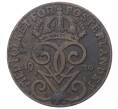 Монета 2 эре 1920 года Швеция (Артикул M2-42415)