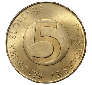 5 толаров 1992 года Словения — Фото №2