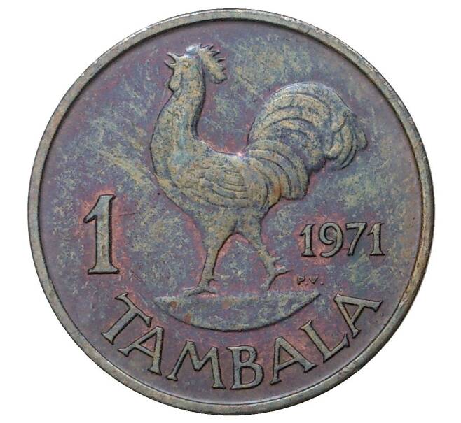 1 тамбала 1971 года Малави