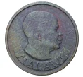 Монета 1 тамбала 1971 года Малави (Артикул M2-42485)