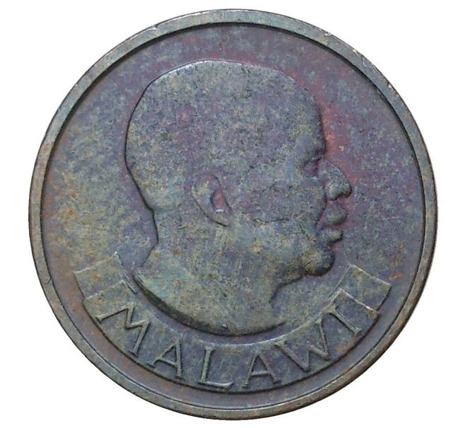 1 тамбала 1971 года Малави