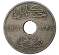 5 миллимов 1917 года Египет