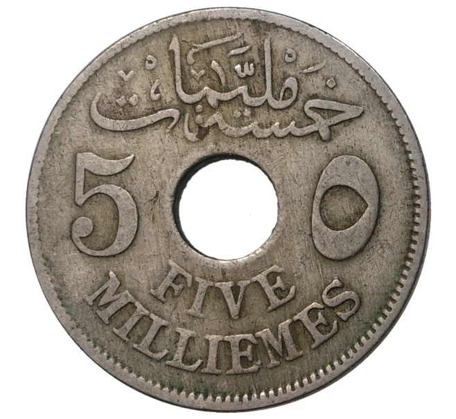 Монета 5 миллимов 1917 года Египет (Артикул M2-42489)