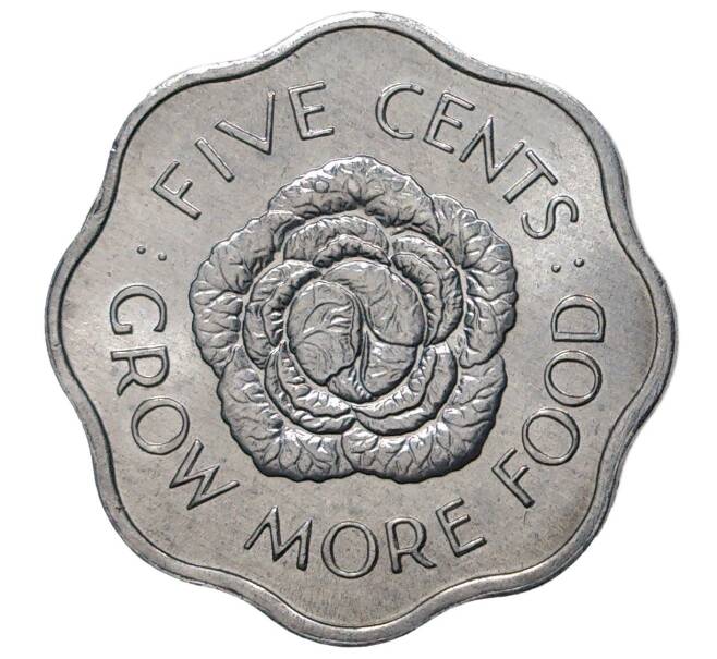 5 центов 1972 года Сейшелы «ФАО — Выращивайте больше еды»
