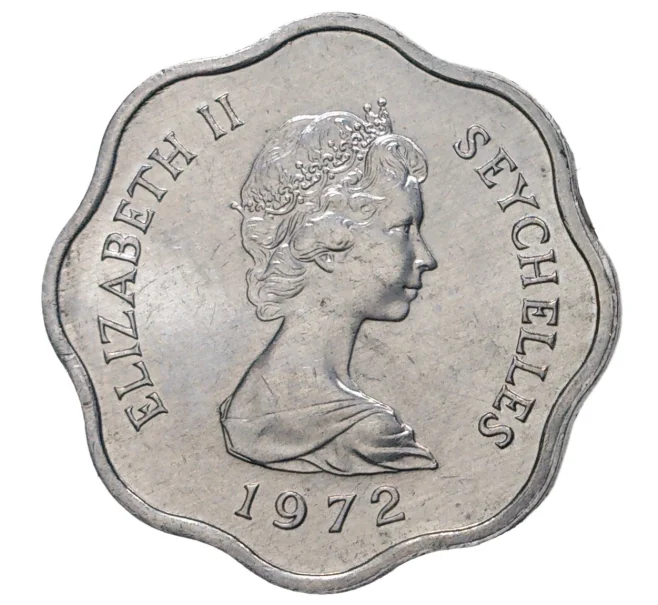 Монета 5 центов 1972 года Сейшелы «ФАО — Выращивайте больше еды» (Артикул M2-42533)