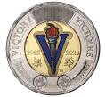 Монета 2 доллара 2020 года Канада «75 лет победе во Второй Мировой войне» (Цветное покрытие) (Артикул M2-42555)